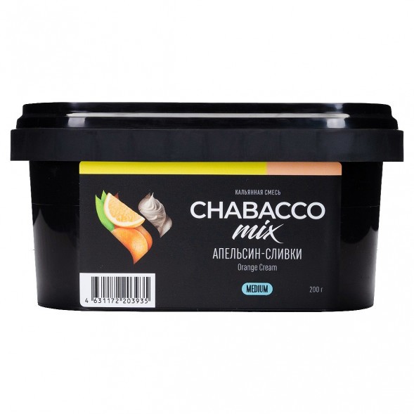 Смесь Chabacco MIX MEDIUM - Orange Cream (Апельсин Сливки, 200 грамм) купить в Тольятти