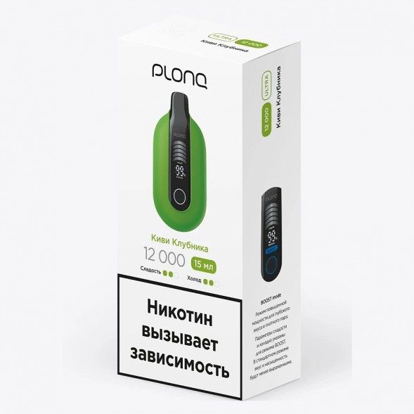 PLONQ ULTRA - Киви Клубника (12000 затяжек) купить в Тольятти