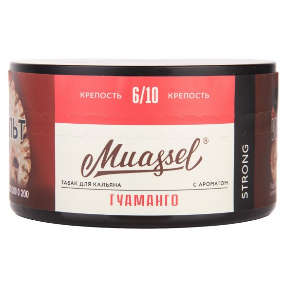 Табак Muassel Strong - Гуаманго (200 грамм) купить в Тольятти