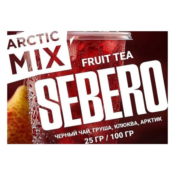 Табак Sebero Arctic Mix - Fruit Tea (Фруктовый Чай, 25 грамм) купить в Тольятти