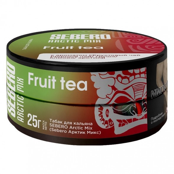 Табак Sebero Arctic Mix - Fruit Tea (Фруктовый Чай, 25 грамм) купить в Тольятти