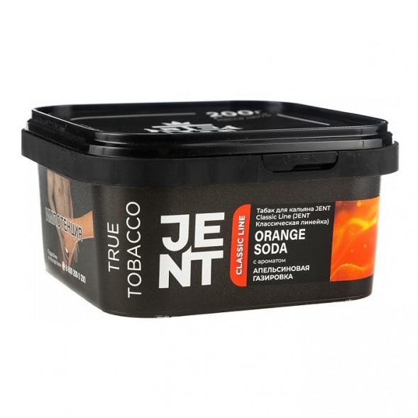 Табак Jent - Orange Soda (Апельсиновая Газировка, 200 грамм) купить в Тольятти