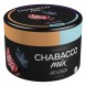 Смесь Chabacco MIX MEDIUM - Ice Bonbon (Айс Бонбон, 40 грамм) купить в Тольятти