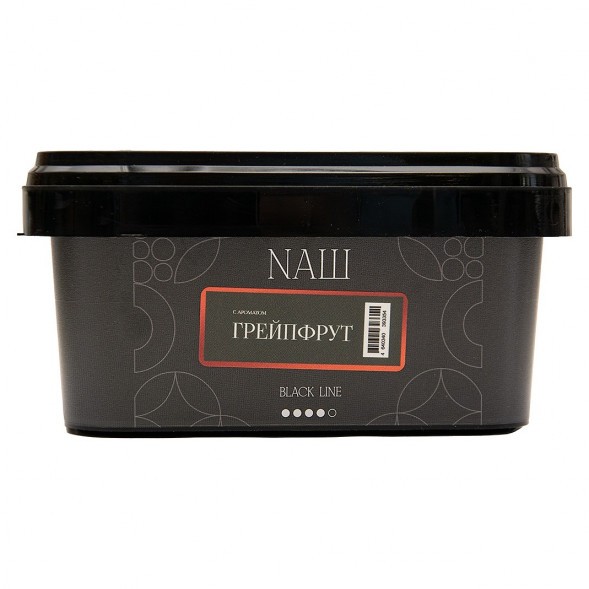 Табак NАШ BLACK - Грейпфрут (200 грамм) купить в Тольятти