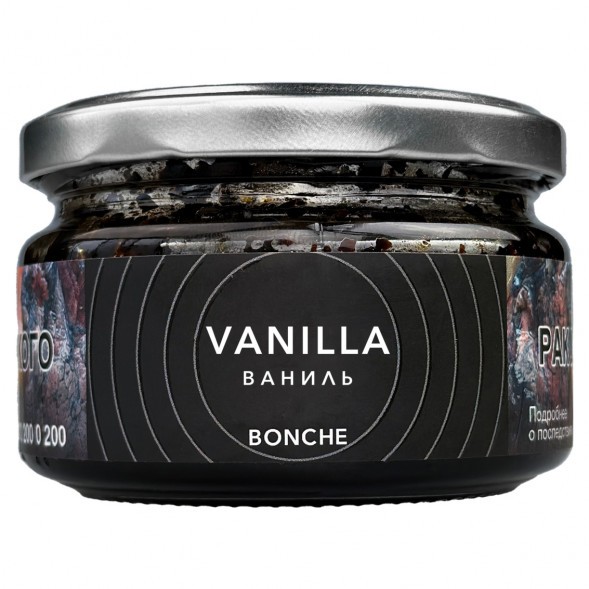Табак Bonche - Vanilla (Ваниль, 120 грамм) купить в Тольятти