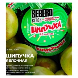 Табак Sebero Black x Больше, Чем Кальян - Яблочная Шипучка (200 грамм)