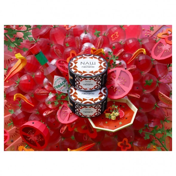 Табак NАШ WHITE - Гаспачо (40 грамм) купить в Тольятти