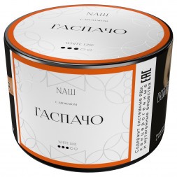 Табак NАШ WHITE - Гаспачо (40 грамм)