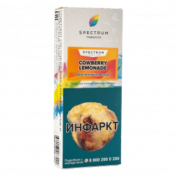 Табак Spectrum - Cowberry Lemonade (Брусничный Лимонад, 100 грамм)