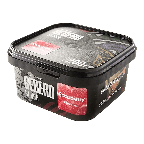 Табак Sebero Black - Raspberry (Малина, 200 грамм) купить в Тольятти