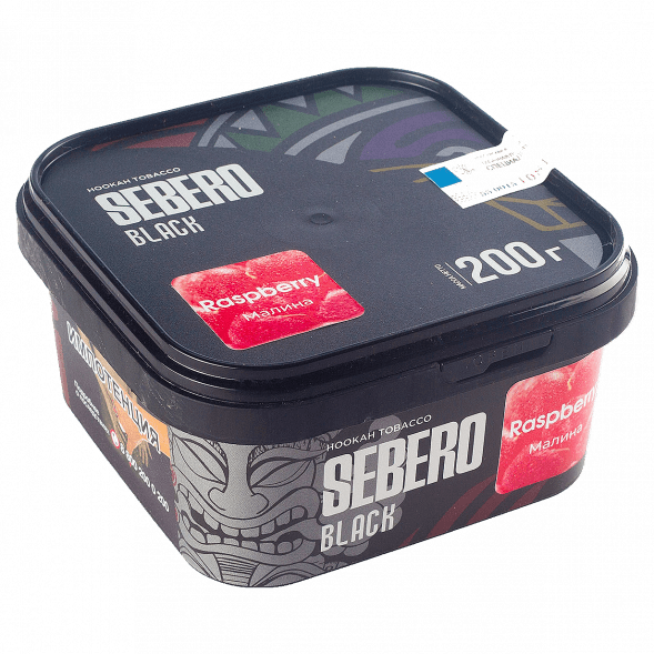 Табак Sebero Black - Raspberry (Малина, 200 грамм) купить в Тольятти