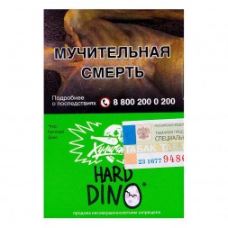 Табак Хулиган Hard - DINO (Мятная Жвачка, 25 грамм)