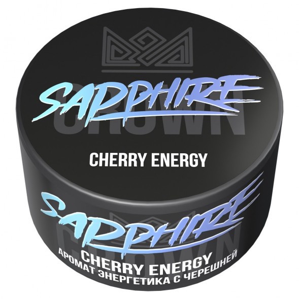 Табак Sapphire Crown - Cherry Energy (Энергетик с Черешней, 25 грамм) купить в Тольятти