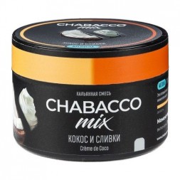 Смесь Chabacco MIX MEDIUM - Creme de Coco (Кокос и Сливки, 40 грамм)