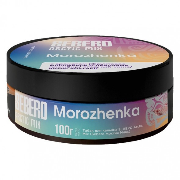 Табак Sebero Arctic Mix - Morozhenka (Фруктовое Мороженое, 100 грамм) купить в Тольятти
