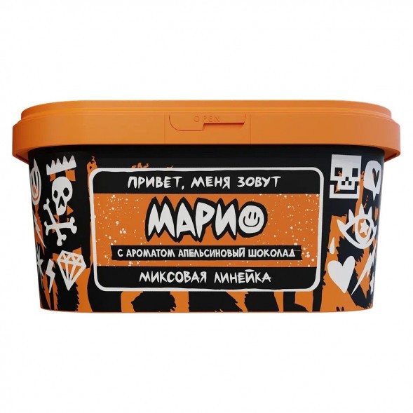 Табак Хулиган - Марио (Апельсиновый Шоколад, 200 грамм) купить в Тольятти