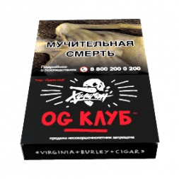 Табак Хулиган - OG Club (Клубника и Ревень, 25 грамм)