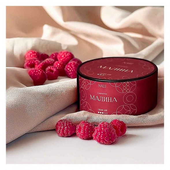 Табак NАШ CIGAR - Малина (30 грамм) купить в Тольятти