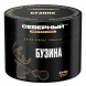 Табак Северный Professional - Бузина (40 грамм) купить в Тольятти
