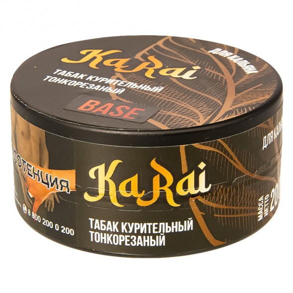 Доха Sebero  - Ka Rai (20 грамм) купить в Тольятти