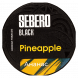 Табак Sebero Black - Pineapple (Ананас, 200 грамм) купить в Тольятти