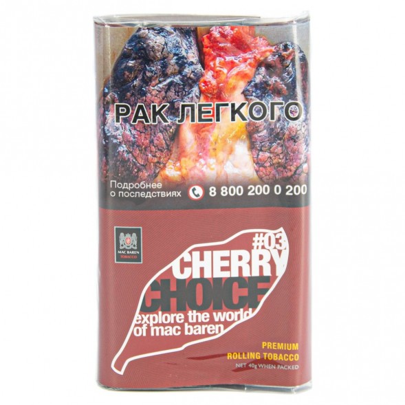 Табак сигаретный Mac Baren - Cherry Choice (40 грамм) купить в Тольятти