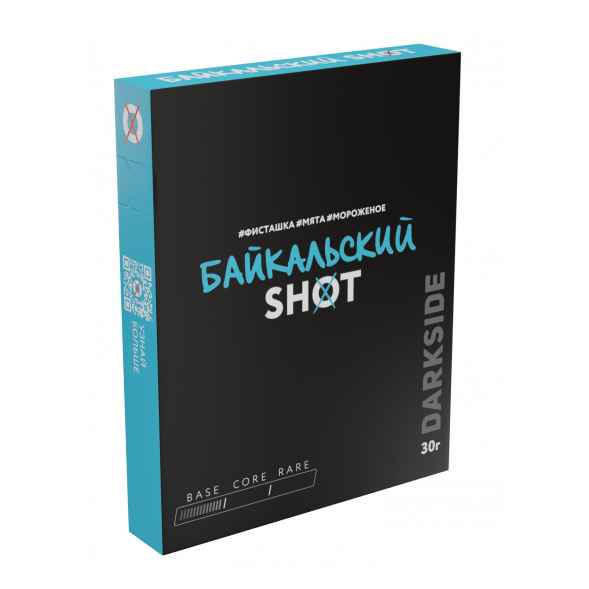 Табак Darkside Shot - Байкальский (30 грамм) купить в Тольятти