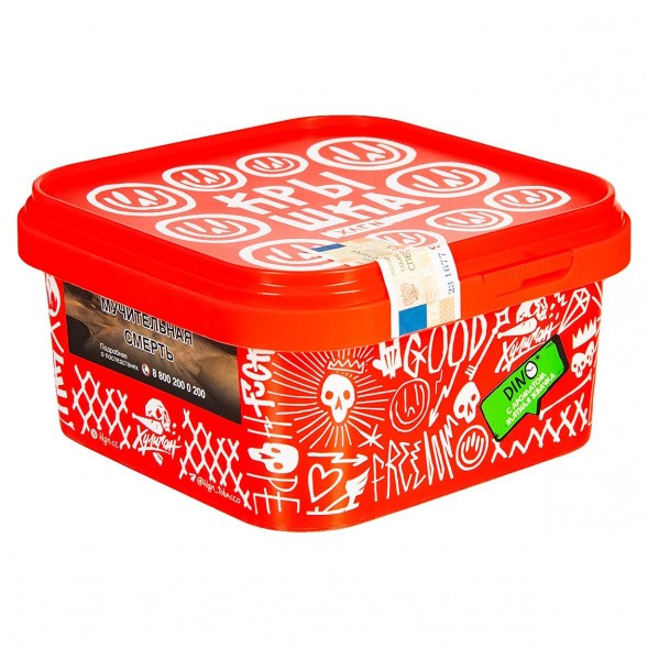 Табак Хулиган - DINO (Мятная Жвачка, 200 грамм) купить в Тольятти