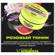 Табак Original Virginia Strong - Розовый Тоник (25 грамм) купить в Тольятти