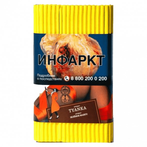 Табак Satyr - Tyanka (Зелёное Манго, 100 грамм) купить в Тольятти
