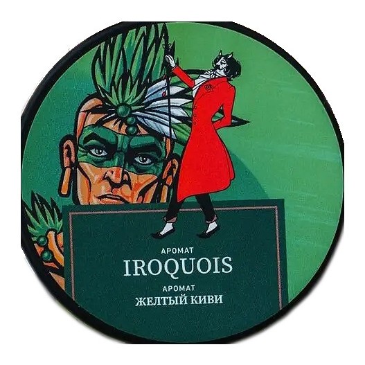 Табак Satyr - Iroquois (Жёлтый Киви, 100 грамм) купить в Тольятти