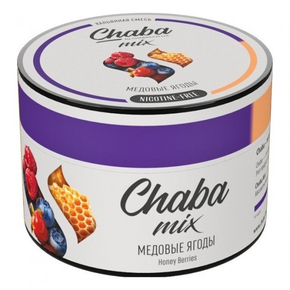 Смесь Chaba Mix - Honey Berries (Медовые Ягоды, 40 грамм) купить в Тольятти