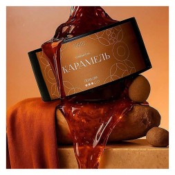 Табак NАШ CIGAR - Карамель (120 грамм)