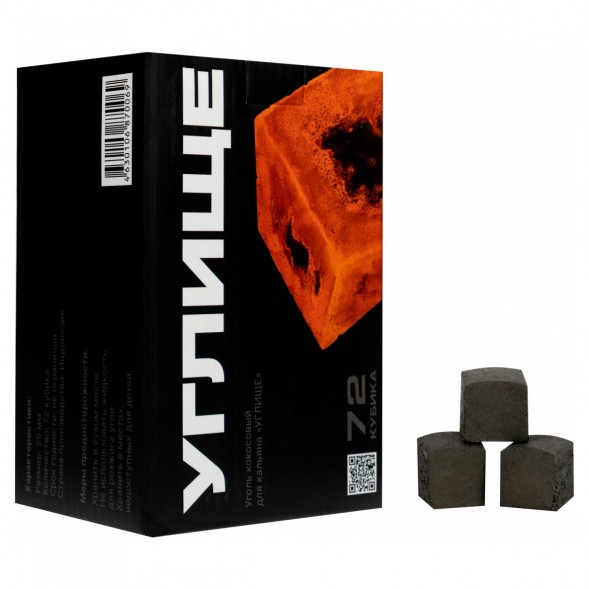 Уголь Углище А (25 мм, 72 кубика) купить в Тольятти