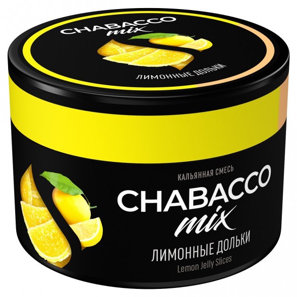 Смесь Chabacco MIX MEDIUM - Lemon Jelly Slices (Лимонные Дольки, 40 грамм) купить в Тольятти