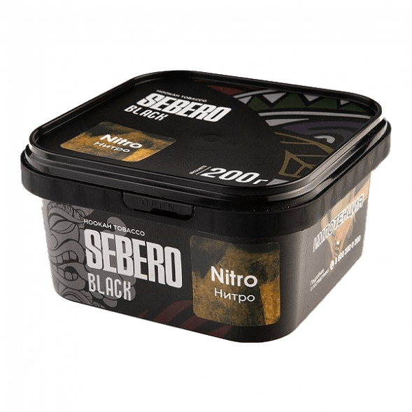Табак Sebero Black - Nitro (Нитро, 200 грамм) купить в Тольятти