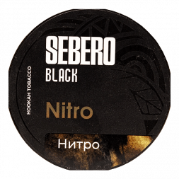Табак Sebero Black - Nitro (Нитро, 200 грамм)