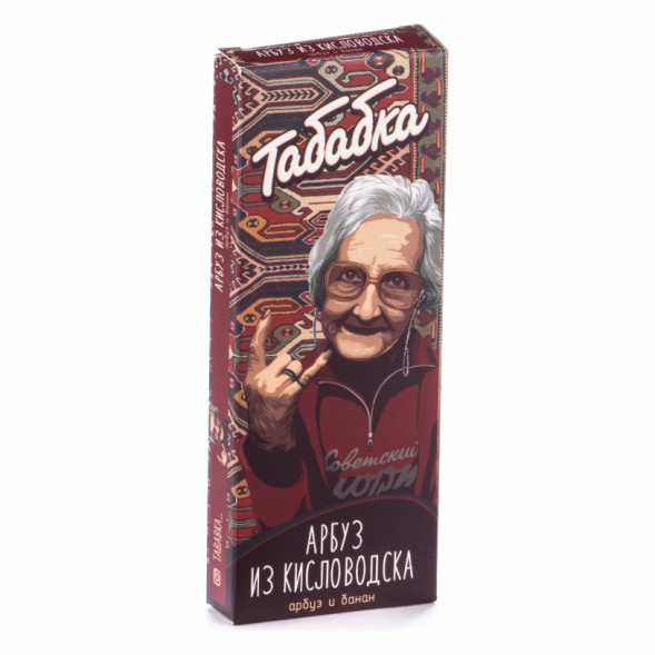 Смесь Табабка - Арбуз из Кисловодска (50 грамм) купить в Тольятти