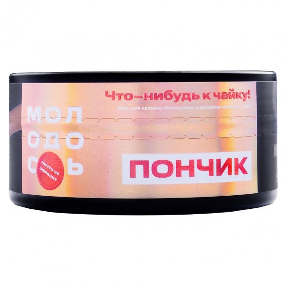 Табак Молодость - Что-нибудь к Чайку! (Пончик, 100 грамм) купить в Тольятти