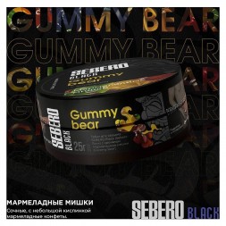 Табак Sebero Black - Gummy Bear (Мармеладные Мишки, 25 грамм)