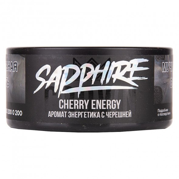 Табак Sapphire Crown - Cherry Energy (Энергетик с Черешней, 100 грамм) купить в Тольятти