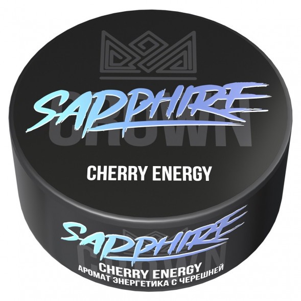 Табак Sapphire Crown - Cherry Energy (Энергетик с Черешней, 100 грамм) купить в Тольятти