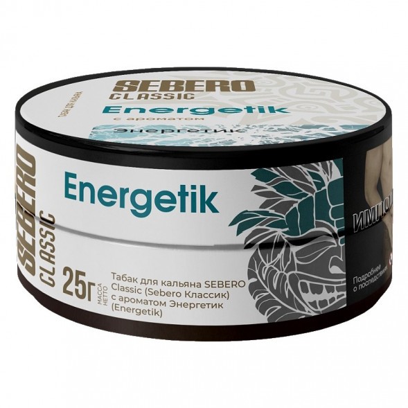 Табак Sebero - Energetik (Энергетик, 25 грамм) купить в Тольятти