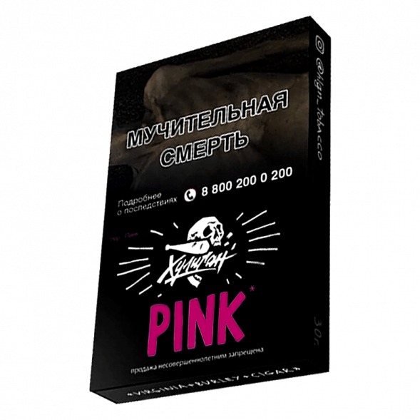 Табак Хулиган - Pink (Ягоды и Мангустин, 25 грамм) купить в Тольятти