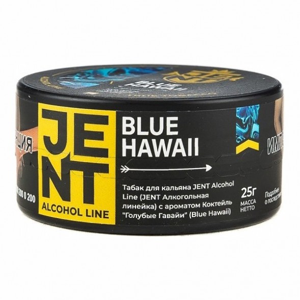 Табак Jent - Blue Hawaii (Коктейль &quot;Голубые Гавайи&quot;, 25 грамм) купить в Тольятти
