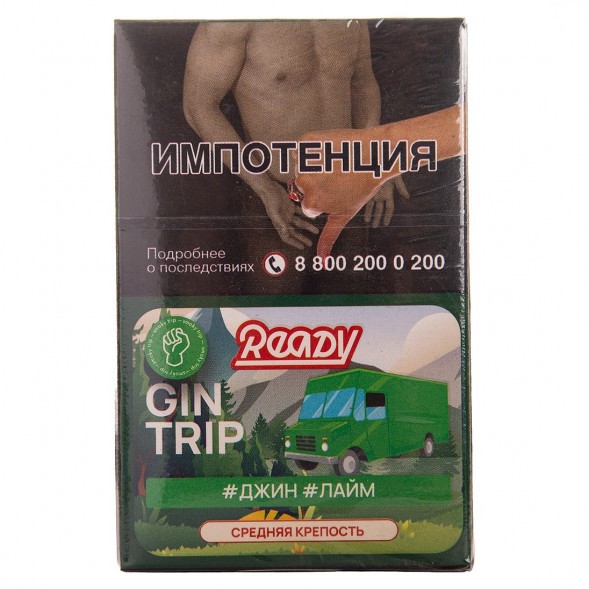 Табак Ready - Gin Trip /Smoky Trip №3 (Джин, Лайм, 25 грамм) купить в Тольятти
