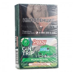 Табак Ready - Gin Trip /Smoky Trip №3 (Джин, Лайм, 25 грамм)