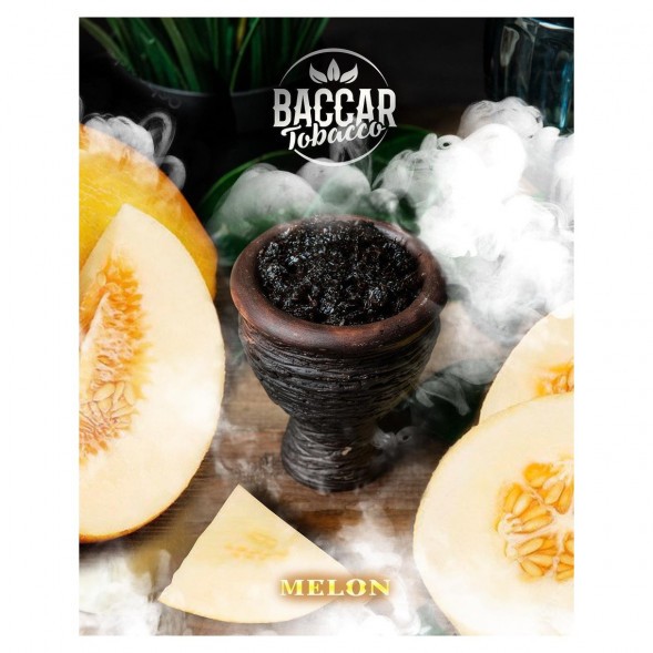 Табак Baccar Tobacco - Melon (Дыня, 100 грамм) купить в Тольятти