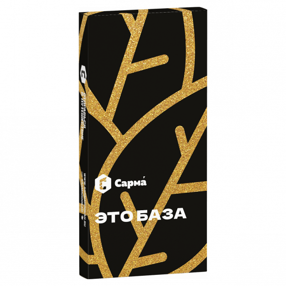 Табак Сарма - Это База (40 грамм) купить в Тольятти