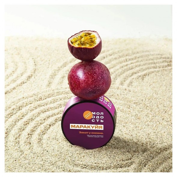 Табак Молодость - Закат у Океана (Маракуйя, 100 грамм) купить в Тольятти